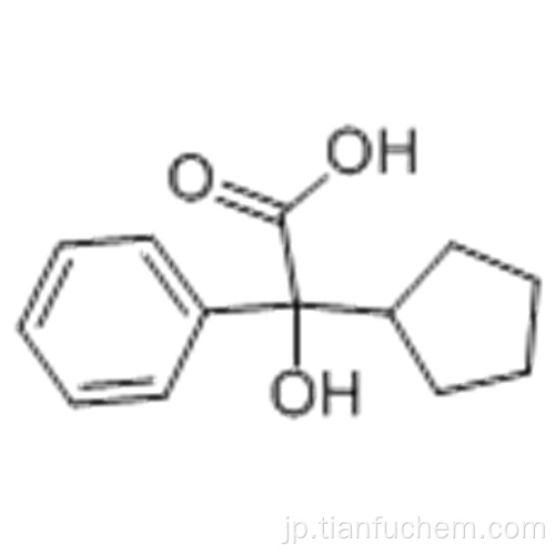 α-シクロペンチルマンデル酸CAS 427-49-6